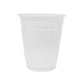 DUKAL MVP DRINKING CUPS, Plastic 5oz 1000/Case